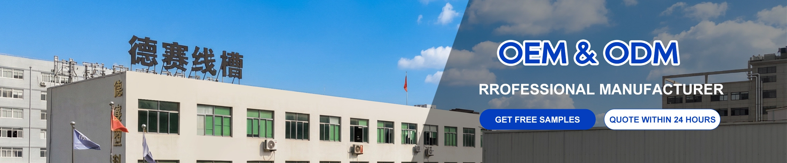 Zásady ochrany osobních údajů